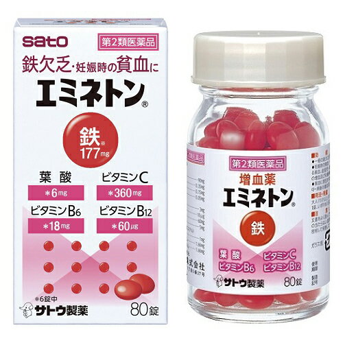 ●製品の特徴 ●貧血の改善に効果のあるフマル酸第一鉄，ビタミンB12を配合した増血薬です。 ●胃を荒らさないように，銅クロロフィリンカリウム，銅クロロフィリンナトリウムを配合しています。 ●鉄分の吸収を高めるビタミンCを配合しています。 ●使用上の注意 ■してはいけないこと （守らないと現在の症状が悪化したり，副作用が起こりやすくなります） 本剤を服用している間は，次の医薬品を服用しないでください 他の貧血用薬 ■相談すること 1．次の人は服用前に医師，薬剤師又は登録販売者にご相談ください （1）医師の治療を受けている人。 （2）妊婦又は妊娠していると思われる人。 （3）薬などによりアレルギー症状を起こしたことがある人。 2．服用後，次の症状があらわれた場合は副作用の可能性がありますので，直ちに服用を中止し，この文書を持って医師，薬剤師又は登録販売者にご相談ください [関係部位：症状] 皮膚：発疹・発赤，かゆみ 消化器：吐き気・嘔吐，食欲不振，胃部不快感，腹痛 3．服用後，次の症状があらわれることがありますので，このような症状の持続又は増強が見られた場合には，服用を中止し，この文書を持って医師，薬剤師又は登録販売者にご相談ください 　便秘，下痢 4．2週間位服用しても症状がよくならない場合は服用を中止し，この文書を持って医師，薬剤師又は登録販売者にご相談ください その他の注意 〈成分・分量に関連する注意〉 （1） 本剤の服用により，尿及び大便の検査値に影響を与えることがあります。医師の治療を受ける場合は，ビタミンCを含有する製剤を服用していることを医師に知らせてください。 （2） 本剤は鉄分を含有するため，本剤の服用により，便の色が黒くなることがあります。 ●効能・効果 ●一般の鉄欠乏及び諸疾患に伴う貧血 ●妊娠時の貧血 ●小児の栄養障害による貧血，虚弱児・腺病質児・発育不良児の増血及び栄養補給 ●寄生虫性貧血 ●貧血に原因する全身倦怠・動悸 ●病中・病後の増血及び回復促進 ●用法・用量 下記の1回服用量を食後に服用します。 [年齢：1回服用量：1日服用回数] 大人（15才以上）：2〜3錠：2回 7〜14才：1錠：2回 7才未満：服用しないでください ●用法関連注意 （1）定められた用法・用量を厳守してください。 （2）服用の前後30分はお茶・コーヒー等を飲まないでください。 （3）小児に服用させる場合には，保護者の指導監督のもとに服用させてください。 ●成分分量1錠中 グループ成分分量 〔内核〕フマル酸第一鉄90mg 硫酸銅0.35mg 硫酸コバルト0.15mg 硫酸マンガン0.05mg 〔外層〕ビタミンB63mg ビタミンB1210μg ビタミンC60mg ビタミンE酢酸エステル（トコフェロール酢酸エステル）5mg 葉酸1mg 銅クロロフィリンカリウム1.66mg 銅クロロフィリンナトリウム1.66mg 添加物 乳糖，バレイショデンプン，ヒドロキシプロピルスターチ，ステアリン酸Mg，タルク，ヒドロキシプロピルセルロース，ポリオキシエチレンポリオキシプロピレングリコール，リン酸水素Ca，セルロース，無水ケイ酸，CMC，硬化油，ポリビニルアセタールジエチルアミノアセテート，ゼラチン，アラビアゴム，炭酸Ca，白糖，酸化チタン，ポビドン，ジメチルポリシロキサン，二酸化ケイ素，黄色5号，赤色3号，カルナウバロウ ●保管及び取扱い上の注意 （1）直射日光の当たらない湿気の少ない涼しい所に密栓して保管してください。 （2）小児の手の届かない所に保管してください。 （3）他の容器に入れ替えないでください。 （誤用の原因になったり品質が変わるおそれがあります。） （4）使用期限をすぎた製品は，服用しないでください。 消費者相談窓口 会社名：佐藤製薬株式会社 問い合わせ先：お客様相談窓口 電話：03-5412-7393 受付時間：9：00〜17：00（土，日，祝日を除く） 製造販売会社佐藤製薬株式会社 添付文書情報 東京都港区元赤坂1丁目5番27号 剤形錠剤 リスク区分等 第2類医薬品 広告文責：有限会社シンエイ 電話：077-544-5855