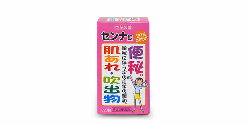 ●製品の特徴 本草センナ錠‐Tは，大腸に直接作用して，低下している腸のぜん動運動を高めます。 ●使用上の注意 ■してはいけないこと （守らないと現在の症状が悪化したり，副作用が起こりやすくなる） 1．本剤を服用している間は，次の医薬品を服用しないこと 　他の瀉下薬（下剤） 2．授乳中の人は本剤を服用しないか，本剤を服用する場合は授乳を避けること 3．大量に服用しないこと ■相談すること 1．次の人は服用前に医師、薬剤師又は登録販売者に相談すること 　（1）医師の治療を受けている人。 　（2）妊婦又は妊娠していると思われる人。 　（3）薬などによりアレルギー症状を起こしたことがある人。 　（4）次の症状のある人。 　　はげしい腹痛，吐き気・嘔吐 2．服用後、次の症状があらわれた場合は副作用の可能性があるので、直ちに服用を中止し、この文書を持って医師、薬剤師又は登録販売者に相談すること ［関係部位：症状］ 皮膚：発疹・発赤，かゆみ 消化器：はげしい腹痛，吐き気・嘔吐 3．服用後、次の症状があらわれることがあるので、このような症状の持続又は増強が見られた場合には、服用を中止し、医師、薬剤師又は登録販売者に相談すること 　下痢 4．1週間位服用しても症状がよくならない場合は服用を中止し、この文書を持って医師、薬剤師又は登録販売者に相談すること ●効能・効果 便秘。便秘に伴う次の症状の緩和：頭重，のぼせ，肌あれ，吹出物，食欲不振（食欲減退），腹部膨満，腸内異常発酵，痔 ●用法・用量 次の量を1日1回就寝前又は空腹時に服用すること。 ただし，初回は最小量を用い，便通の具合や状態をみながら少しずつ増量又は減量すること。 ［年齢：1回量：1日服用回数］ 大人（15歳以上）：3〜6錠：1回 11歳以上15歳未満：2〜4錠：1回 7歳以上11歳未満：1〜3錠：1回 5歳以上7歳未満：1〜2錠：1回 5歳未満：服用しないこと ●用法関連注意 小児に服用させる場合には，保護者の指導監督のもとに服用させること。 ●成分分量6錠中 成分分量 センナ末500mg 添加物 バレイショデンプン，部分アルファー化デンプン，二酸化ケイ素，ステアリン酸マグネシウム ●保管及び取扱い上の注意 （1）直射日光の当たらない湿気の少ない涼しい所に密栓して保管すること。 （2）小児の手の届かない所に保管すること。 （3）他の容器に入れ替えないこと。（誤用の原因になったり品質が変わる。） （4）使用期限をすぎたものは服用しないこと。 消費者相談窓口 会社名：本草製薬株式会社 住所：〒468-0046　名古屋市天白区古川町125番地 問い合わせ先：お客様相談室 電話：052-892-1287（代表） 受付時間：9：00〜17：00（土，日，祝日を除く） 製造販売会社本草製薬（株） 会社名：本草製薬株式会社 住所：名古屋市天白区古川町125番地 剤形錠剤 リスク区分 第「2」類医薬品 広告文責：有限会社シンエイ 電話：077-544-5855