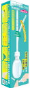 【合算3150円で送料無料】【第2類医薬品】コトブキ浣腸L40 (40g×2個入)