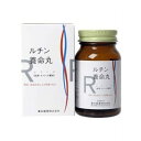 【合算3150円で送料無料】【第(2)類医薬品】ルチン養命丸 450粒