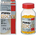 【送料無料】【第3類医薬品】アリナミンEXプラスα 280錠