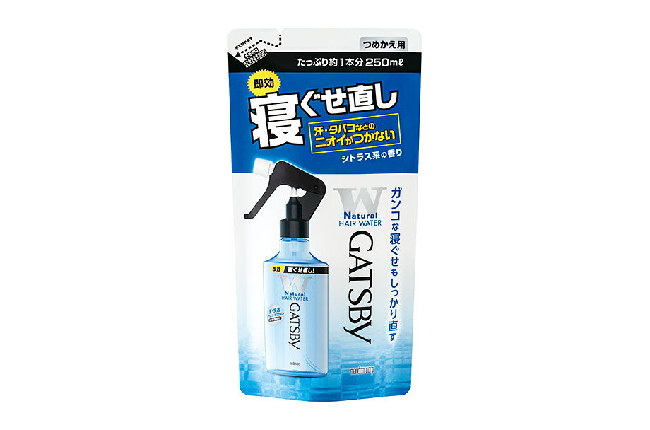 【合算3150円で送料無料】ギャツビー(GATSBY) 寝ぐせ直しウォーター つめかえ用 250ml