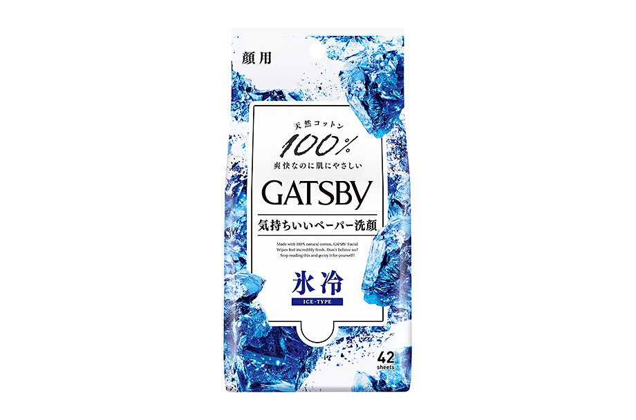 【合算3150円で送料無料】ギャツビー(GATSBY) フェイシャルペーパー アイスタイプ <徳用タイプ> 42枚入
