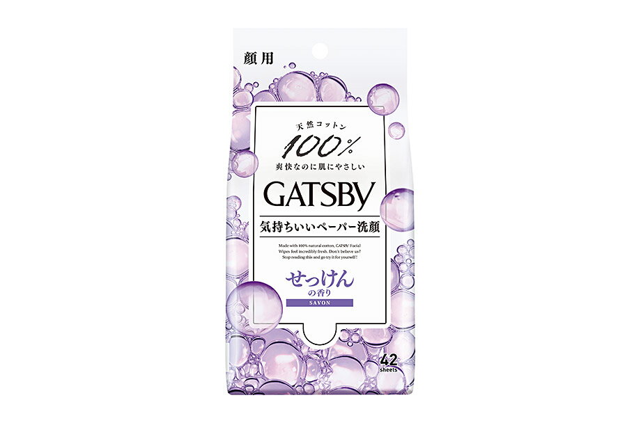 【合算3150円で送料無料】ギャツビー(GATSBY) フェイシャルペーパー せっけんの香り ＜徳用タイプ＞ 42枚入のサムネイル