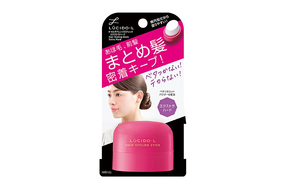 【合算3150円で送料無料】ルシードエル(LUCIDO-L) #マルチアレンジスティック エクストラハード 13g