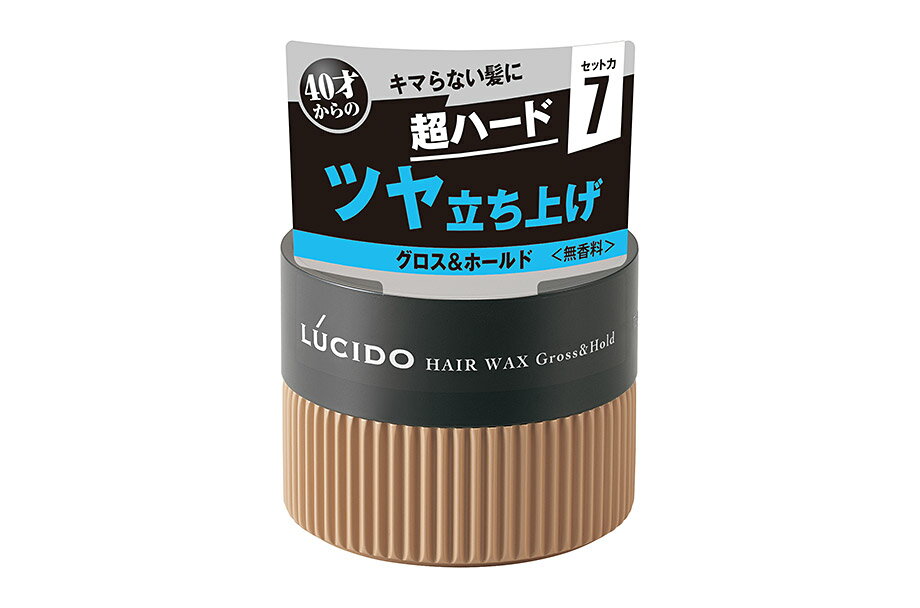 【合算3150円で送料無料】ルシード(LUCIDO) ヘアワックス グロス＆ホールド 80g