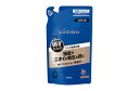 【合算3150円で送料無料】【医薬部外品】ルシード(LUCIDO) 薬用ヘア&スカルプコンディショナー つめかえ用 380g