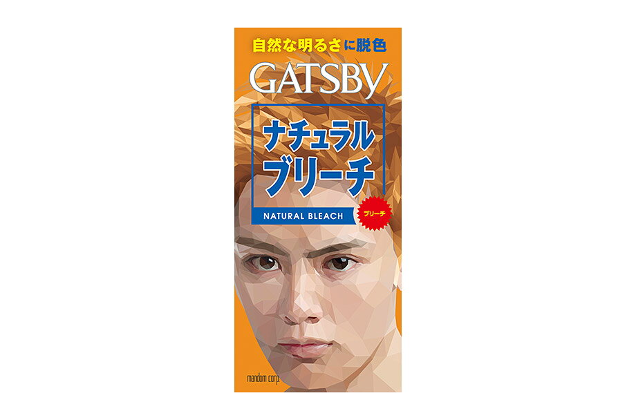 【合算3150円で送料無料】【医薬部外品】ギャツビー(GATSBY) ナチュラルブリーチ