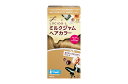 【合算3150円で送料無料】【医薬部外品】ルシードエル(LUCIDO-L) ミルクジャムヘアカラー #クラシックミルクティ