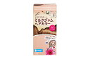 【合算3150円で送料無料】【医薬部外品】ルシードエル(LUCIDO-L) ミルクジャムヘアカラー #カフェシフォン