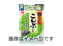 【送料無料】味の素 ほんだし こんぶだし（8gスティック7本入）56g×1箱×20個【北海道、沖縄は発送不可】