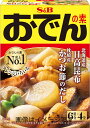 【合算3150円で送料無料】S&B おでんの素 80g×10個【北海道、沖縄は発送不可】