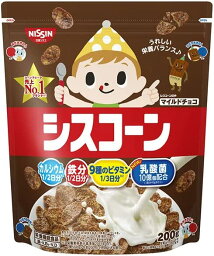 【合算3150円で送料無料】日清シスコ シスコーン マイルドチョコ 200g