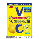 【合算3150円で送料無料】ノーベル製菓 VC-3000のど飴 90g