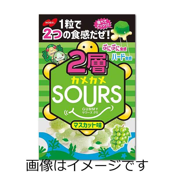 分類：食品 製造：日本 【ご注意】 ※パッケージデザイン等が予告なく変更される場合もあります。 ※商品廃番・メーカー欠品など諸事情によりお届けできない場合がございます。 販売元：ノーベル製菓株式会社 住所：〒544-0004大阪市生野区巽北4丁目10番2号 商品に関するお問い合わせ先 電話：0120-47-0141 受付時間／平日9:00〜17:00 （土日祝除く） 広告文責：有限会社シンエイ 電話：077-544-5855