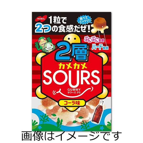 【合算3150円で送料無料】ノーベル製菓 2層カメカメサワーズ(SOURS) コーラ 45g