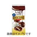 【合算3150円で送料無料】ロッテ 小さなチョコパイ 8個×5個【北海道、沖縄は発送不可】