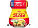 【合算3150円で送料無料】味の素 コンソメ顆粒 瓶 60g×10個【北海道、沖縄は発送不可】