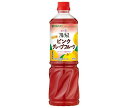 ミツカン フルーティス りんご酢ピンクグレープフルーツ 業務用 6倍濃縮タイプ 1000ml