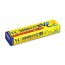 【合算3150円で送料無料】ノーベル VC-3000のど飴ST 10粒
