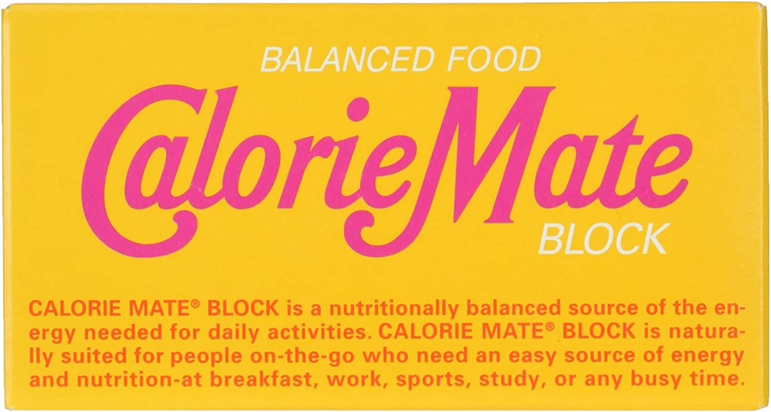 【合算3150円で送料無料】大塚製薬 カロリーメイトブロック メープル味 2本