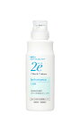 【合算3150円で送料無料】ドゥーエ 入浴料 420ml