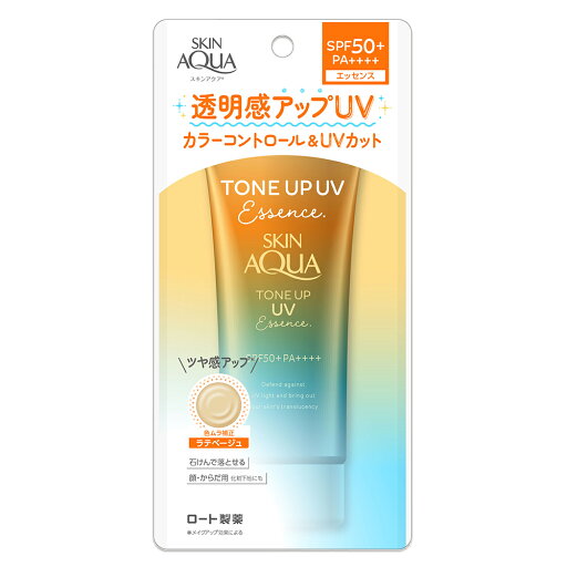 【合算3150円で送料無料】スキンアクア トーンアップUVエッセンス ラテベージュ 80g 【合算3150円で送料無料】スキンアクア トーンアップUVエッセンス ラテベージュ 80g