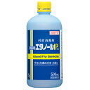 【合算3150円で送料無料】【医薬部外品】消毒用エタノールIP「SP」500ml