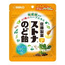 【合算3150円で送料無料】ストナのど飴 60g