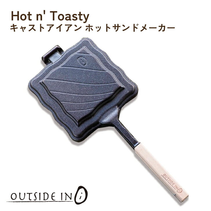 OUTSIDE IN Hot n' Toasty 㥹ȥ ۥåȥɥ᡼ 7EAEOIHTTSY Ŵ  ȥ...