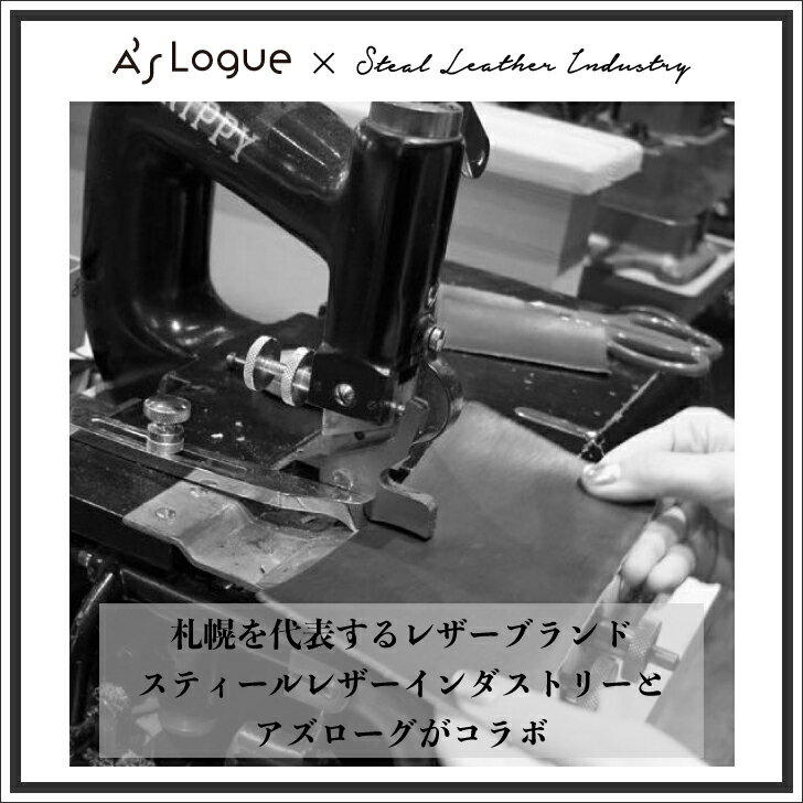 【送料無料】A'sLogue オーダーメイド シリオ 二つ折り財布 イタリアンレザー テンペスティ エルバマット 財布 小銭入れ コンパクト 使いやすい メンズ 小さい 本革 牛革 レザー ブランド ビジネス ギフト プレゼント 小さい財布 ミニマリスト ミニマム メンズ