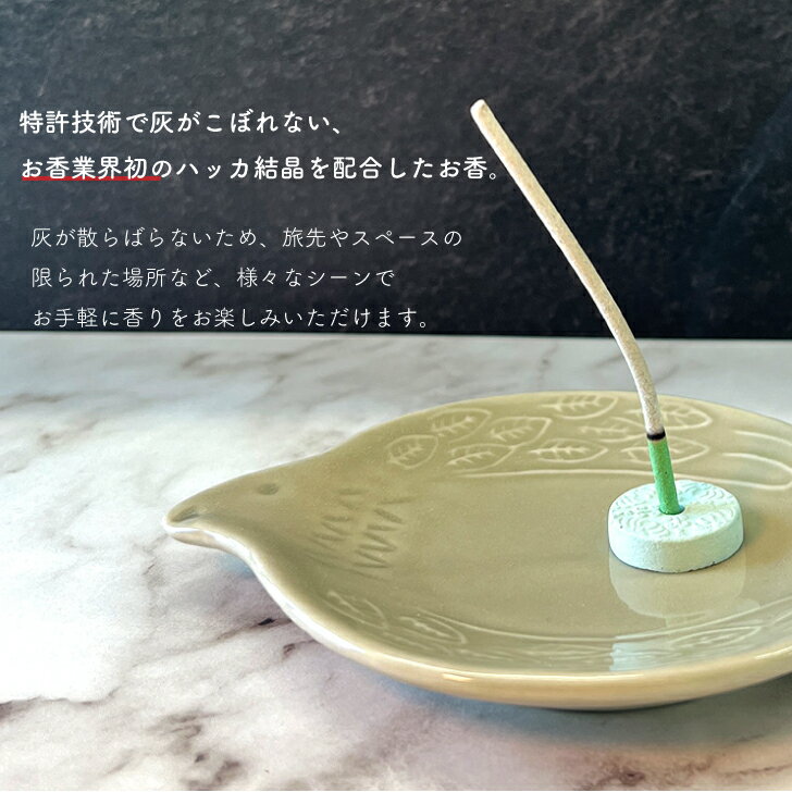 生活の木 ローズマリー・カンファー 精油 Rosemary camphor 3mLエッセンシャルオイル 精油 生活の木 正規品 アロマ オイル アロマオイル 香り