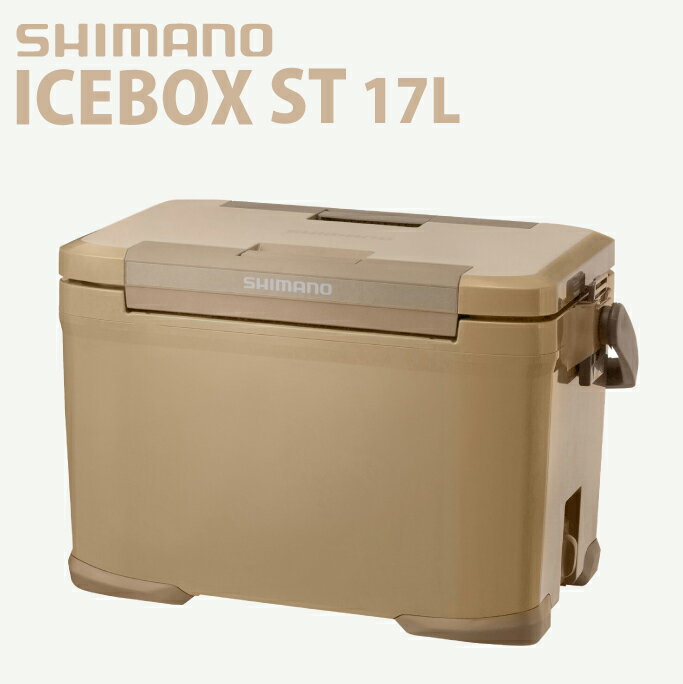 SHIMANO ICEBOX 17L ST NX-317XS シマノ クーラーボックス アイスボックス アウトドア用品 A'slifestore