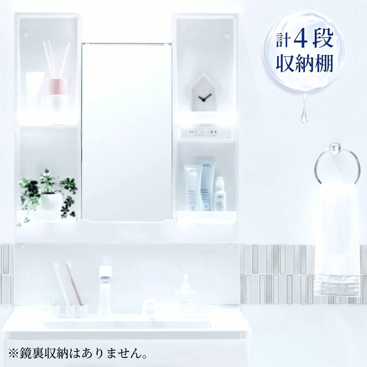 �ڻ��ڻ���ڤӶ�ٸ������� ��������� TOTO���̲����� V���꡼�� ���̶� �� 750mm �ۥ磻�� 1�̶���LED������ ����������LDPB075BAGES2A �ߥ顼����ӥͥåȡʥ����ߥ顼̵�� LMPB075B1GDG1G ��ե�����