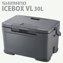 SHIMANO シマノ クーラーボックス 30L ミディアムグレー アイスボックス ICEBOX VL NX-430V アウトドア用品 A 039 slifestore