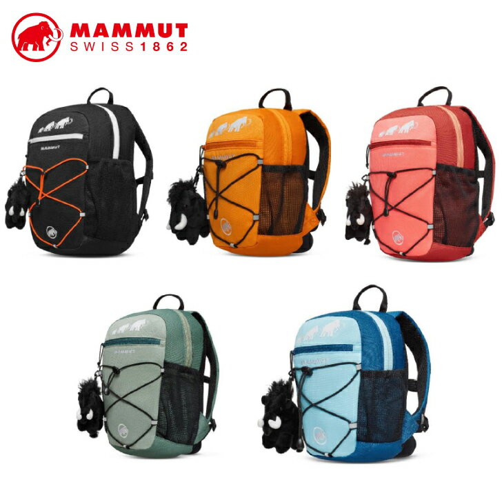 MAMMUT First Zip 4L マムート ファーストジップ ジュニア キッズ 子供 トレッキング バックパック リュック 正規品 男の子 女の子 入学祝い ぬいぐるみ付き 通園 通学 塾通い 遠足 デイパック…