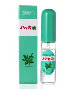 北見ハッカ ハッカ油 10ml ハッカ油スプレー 【携帯用 爽やか ハッカ はっか 】