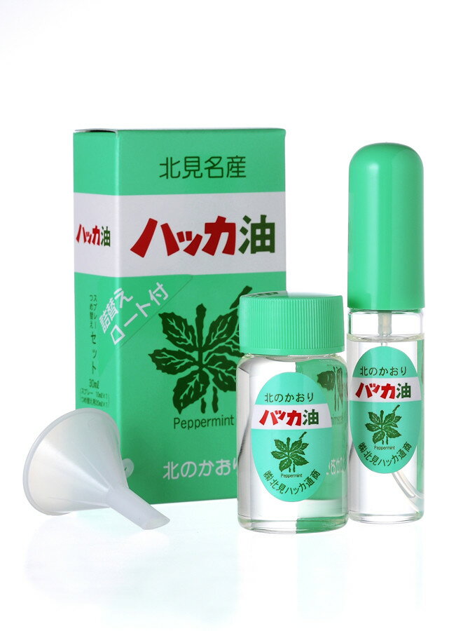 北見ハッカ セット ハッカ油10ml ハッカ油スプレー ・ 詰め替え 20mlロート付き 【携帯用 爽やか ハッカ はっか ハッカ油 スプレー】