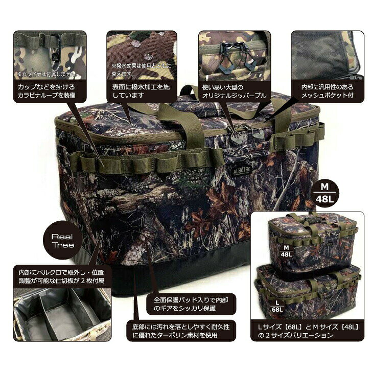 A‘s life storeのアルバートル　マルチギアコンテナ・M AL-OB101 48L キャンプ 収納 ギア収納 便利 ソフトコンテナ コンテナボックス おしゃれ トランクカーゴ ボックス 大容量 アウトドア キャンプ 車 収納ボックス 収納ケース 非常用 送料無料 あす楽 車載用 ファミキャン｜アングル2