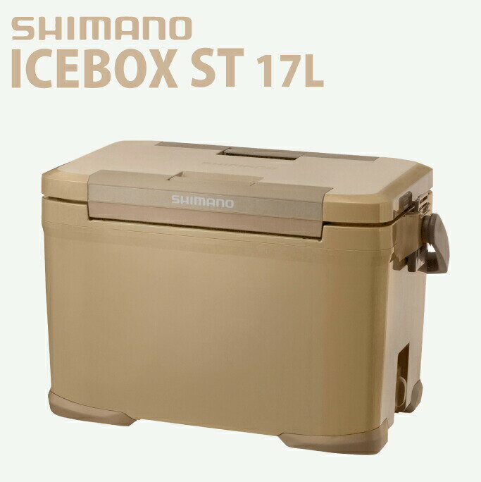 SHIMANO ICEBOX 17L ST NX-317XS シマノ クーラーボックス アイスボックス アウトドア用品