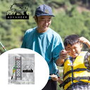 ADVANDER アドバンダー CHILL TRAP GREY JADE WHITE 釣具 エリアトラウト 穴釣り 釣り キャンプ 親子 子供用 軽い コンパク...