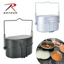 ロスコ メスティン 飯盒 戦闘飯盒 2型 ROTHCO 日本製 サバイバル 飯盒 2合 兵式 軍用 ソロキャンプ クッカー 調理器具 水蒸気炊飯 ライスクッカー...