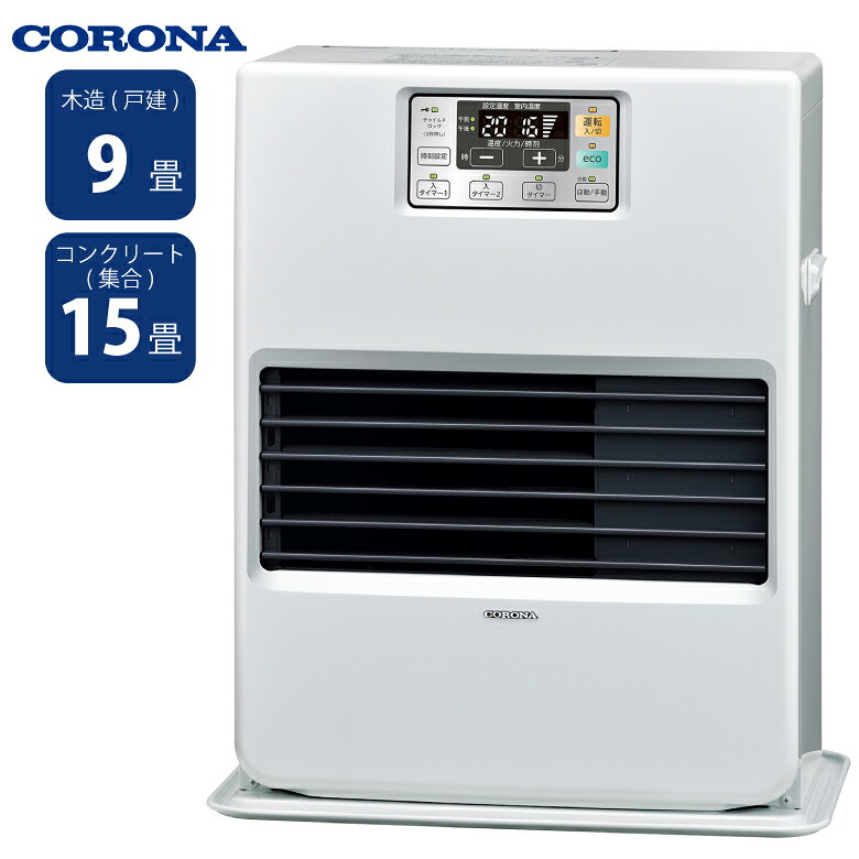 商品情報 外形寸法 高さ570　幅476　奥行310質量 15.0kg待機時消費電力 0.5w暖房めやす 温暖地　木造9畳(15.0)　コンクリート13畳(21.5）寒冷地　木造9畳(15.0)　コンクリート15畳(25.0）暖房出力 3.48〜1.74kw機能 ビルトイン対応ecoモード液晶クリアビュー対震自動消火装置付防火性能認証品その他 特定保守製品、PSC対応品、ワンタッチウォールトップ同梱、延長ルームサーモ付 ※本商品は、旧型番 FF-VG35SH の後継機種です。コロナ FF式 温風 暖房機 FF-VG35SK 別置タンク式 石油ストーブ 9畳 新品 ・ 未使用 ( 後継機種： FF-VG35SH ) コンパクト設計で操作性と表示の視認性も向上！ ecoモードで灯油節約をサポート！ 操作部は、白色LEDで見やすく操作性が良いです！ ガス化方式なので燃焼効率が良いです！ ECO機能で灯油を節約したい。 温風で部屋をすぐに暖めたい。 タンク別置きで給油の手間を省きたい。 【在庫がある場合】3営業日以内に発送いたします。 1
