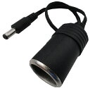 シガーソケット 標準ソケット付 外径φ5.5mm内径φ2.1mm 12V10Aまで 1個入 <1co-031>