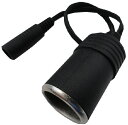 シガーソケット 標準ソケットメス付 外径φ5.5mm内径φ2.1mm 12V10Aまで 1個入 <1co-032>