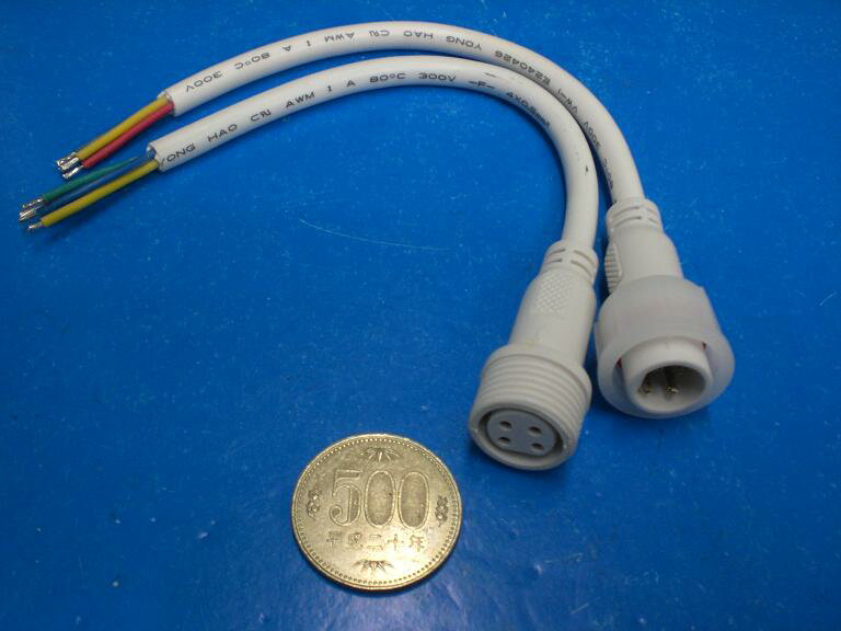 樂天商城 - 4P　0.75 〜300V　白線付生活防水コネクタ　白　yczxd　約150mm　オス1本・メス1本入　＜1co-262＞