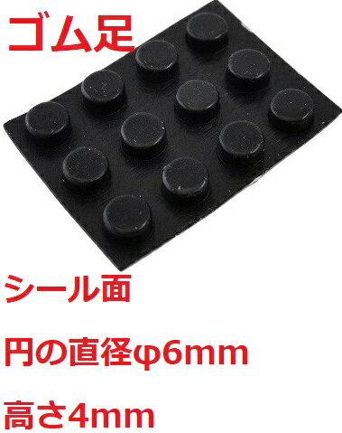 ­ߤľ¦6mm⤵4mm塡­ѥ­122zi-000