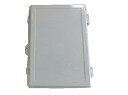 240×335×150mm 蝶番含まず 鍵穴付プラスチックケース 内寸210×310×110mm 1個入 <box-030>