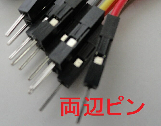 �֥�åɥܡ����ѥ����ɡ�����-��������180mm���֥�åɥܡ����ѥ����ɡ�1������con-244��