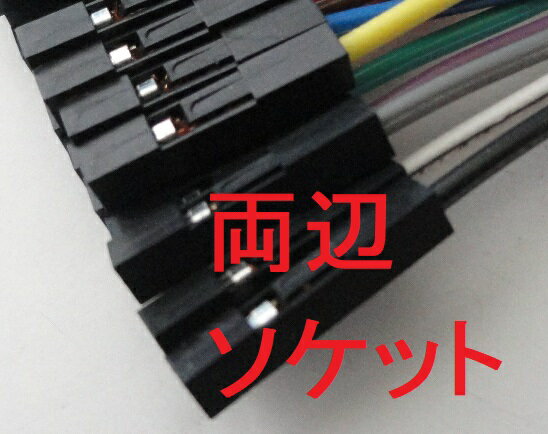 �֥�åɥܡ����ѥ����ɡ��᥹-�᥹����180mm���֥�åɥܡ����ѥ����ɡ�1��������con-246��